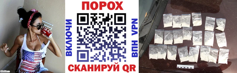 АМФ 98%  Балтийск 