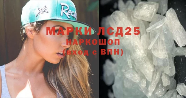 кокаин колумбия Балахна