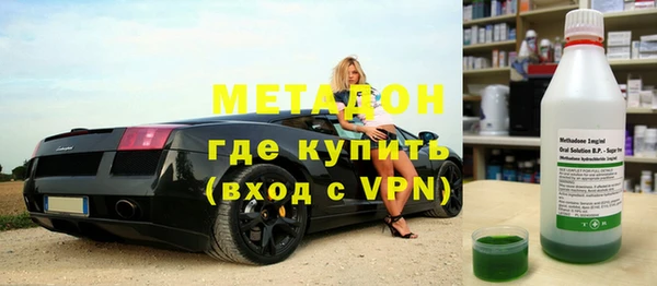 ECSTASY Тайга