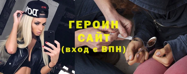 кокаин колумбия Баксан