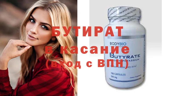 кокаин колумбия Балахна