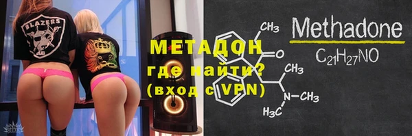 кокаин колумбия Баксан