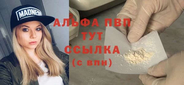 кокаин колумбия Балахна
