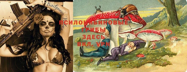 кокаин колумбия Балахна