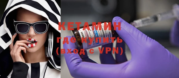 кокаин колумбия Баксан