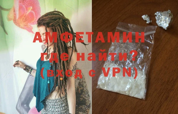 кокаин колумбия Балахна