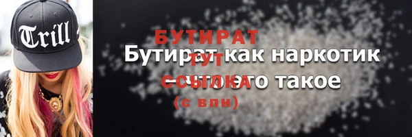 кокаин колумбия Балахна
