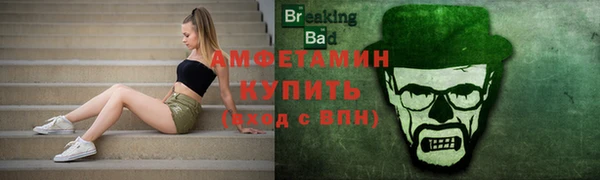 2c-b Балабаново