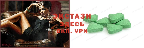 кокаин колумбия Баксан