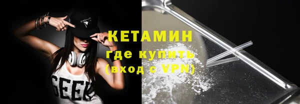 2c-b Балабаново