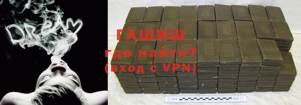 2c-b Балабаново