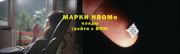 ALPHA-PVP Сясьстрой