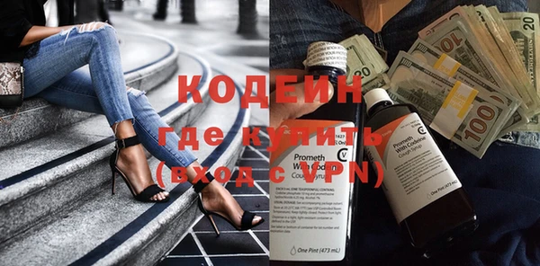 кокаин колумбия Балахна