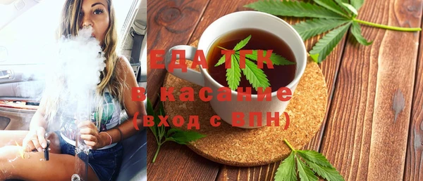 кокаин колумбия Баксан
