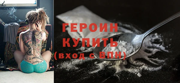 кокаин колумбия Баксан