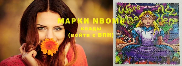 кокаин колумбия Баксан