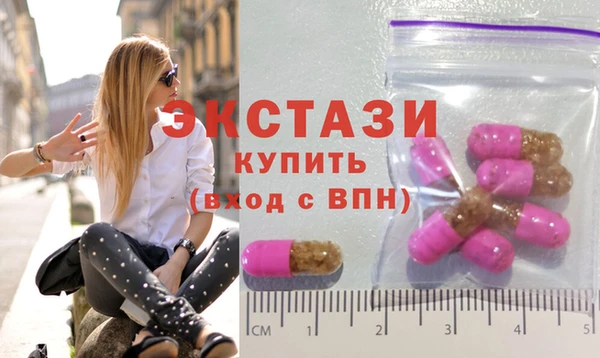 кокаин колумбия Балахна