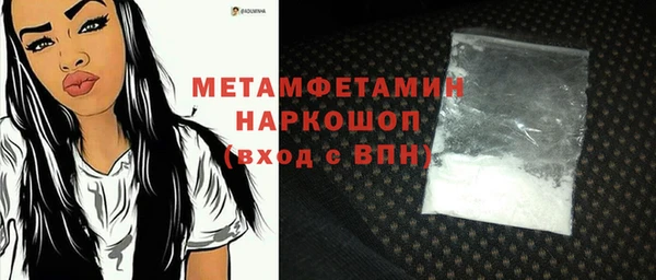 кокаин колумбия Баксан