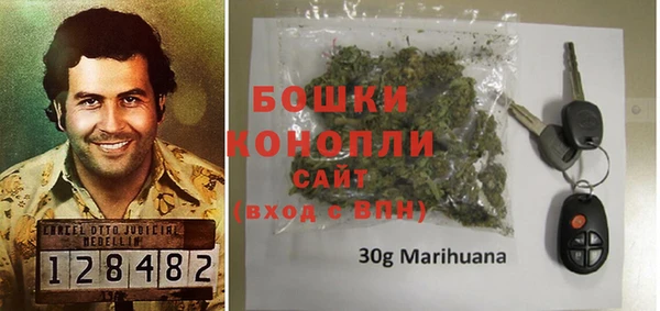 2c-b Балабаново