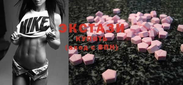 кокаин колумбия Баксан