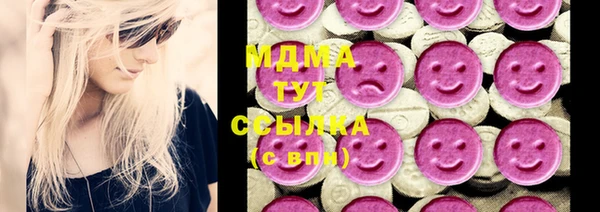 кокаин колумбия Баксан