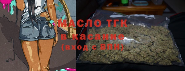 кокаин колумбия Баксан