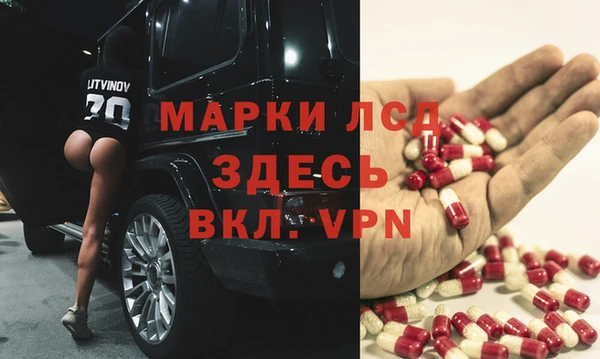кокаин колумбия Балахна