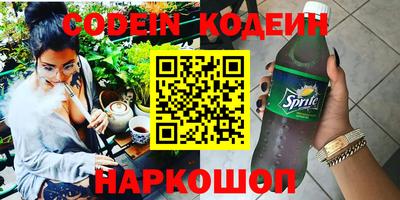 индика Севастополь