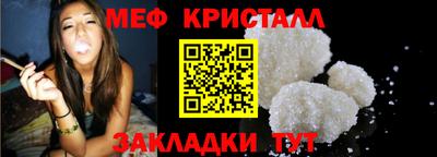 дистиллят марихуана Свободный