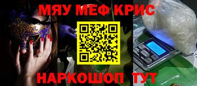 дистиллят марихуана Свободный