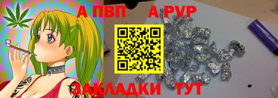 дистиллят марихуана Свободный