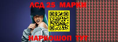 дистиллят марихуана Свободный