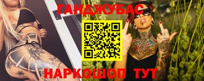 дистиллят марихуана Свободный