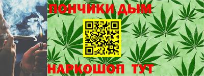 дистиллят марихуана Свободный