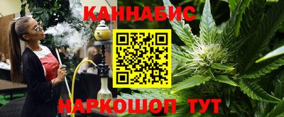 индика Севастополь
