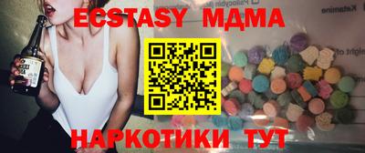 дистиллят марихуана Свободный