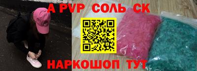 дистиллят марихуана Свободный