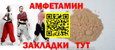 индика Севастополь
