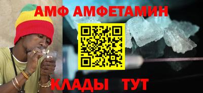 индика Севастополь