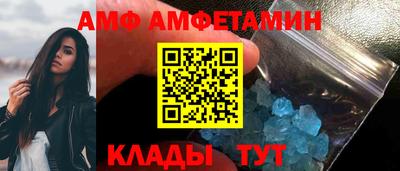 дистиллят марихуана Свободный