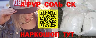 мдпв Ярославль