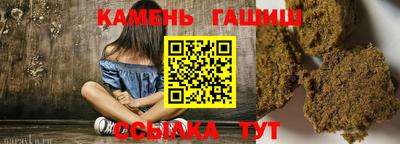 дистиллят марихуана Свободный