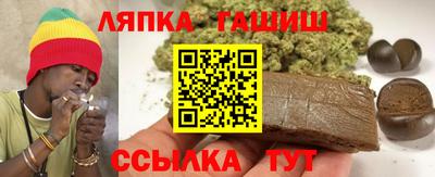 дистиллят марихуана Свободный