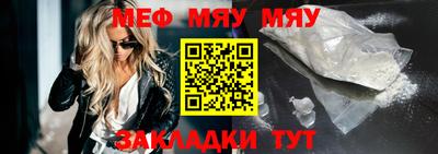 индика Севастополь