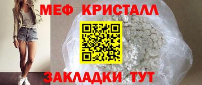 индика Севастополь
