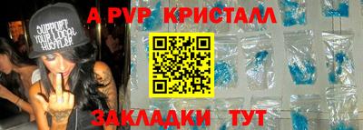 дистиллят марихуана Свободный