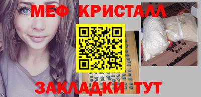 PSILOCYBIN Северобайкальск