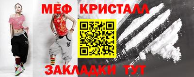 дистиллят марихуана Свободный